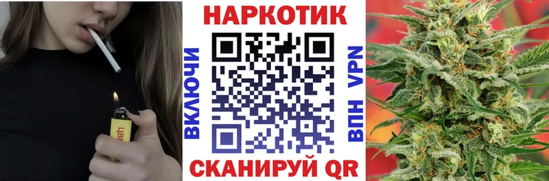 Где купить наркотики Карталы A PVP  КОКАИН  МЕФ  Канабис  Бутират  ГАШ  Амфетамин 