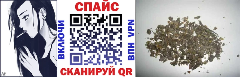 hydra как войти  Карталы  БУТИРАТ BDO 