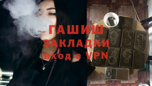 МДМА Баксан