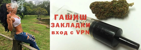 МДМА Баксан