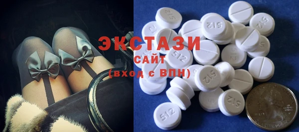 МДМА Баксан