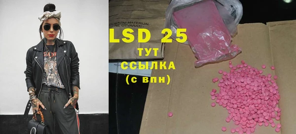прущие крисы Белоозёрский