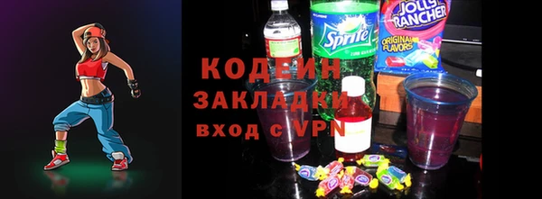 МДМА Баксан