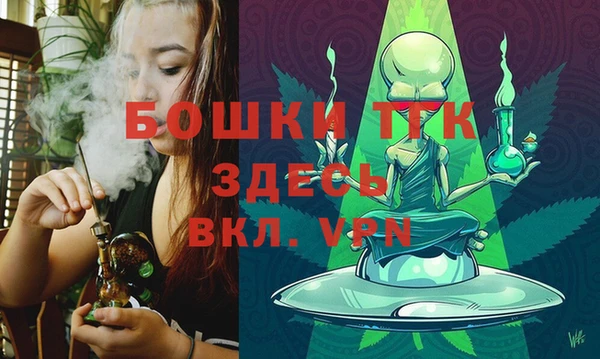 МДМА Баксан
