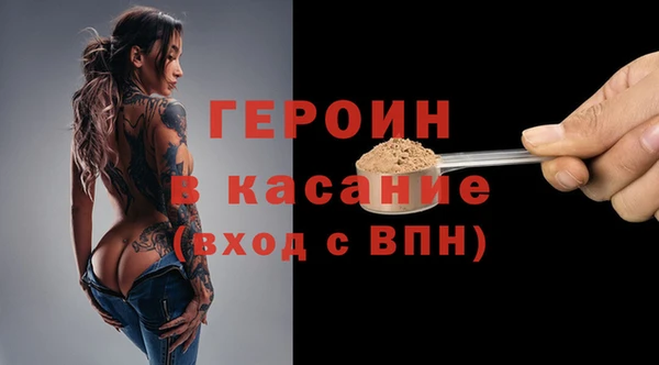 МДМА Баксан