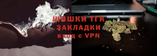 МДМА Баксан