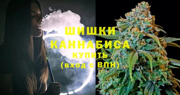 МДМА Баксан