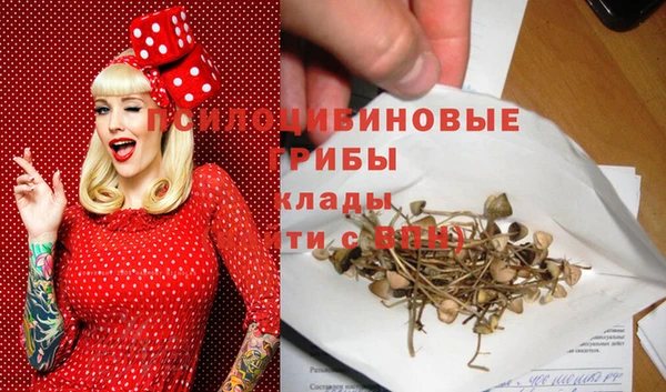 мефедрон VHQ Балабаново
