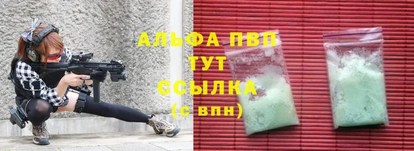 МДМА Баксан