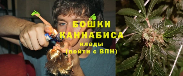 COCAINE Балахна