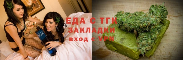 МДМА Баксан