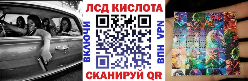 Марки N-bome 1,5мг  Карталы 