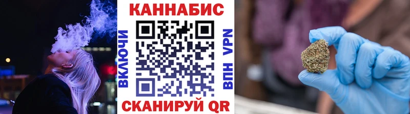 продажа наркотиков  кракен зеркало  Бошки Шишки LSD WEED  Карталы 